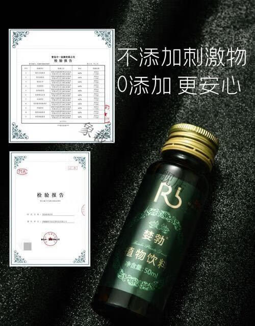 ce5e3ee6f47564cc.jpg' style=