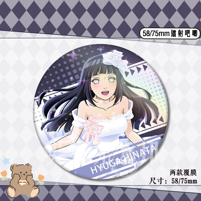 ba3db4c93e0fd81d.jpg' style=