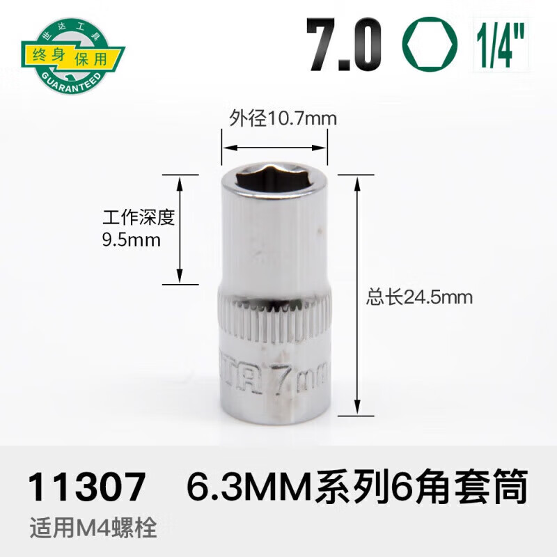d542cfa8f9c28731.jpg