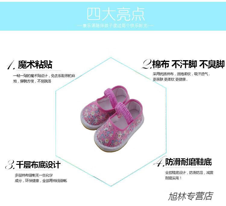 c83c5c75f36297b8.jpg' style=