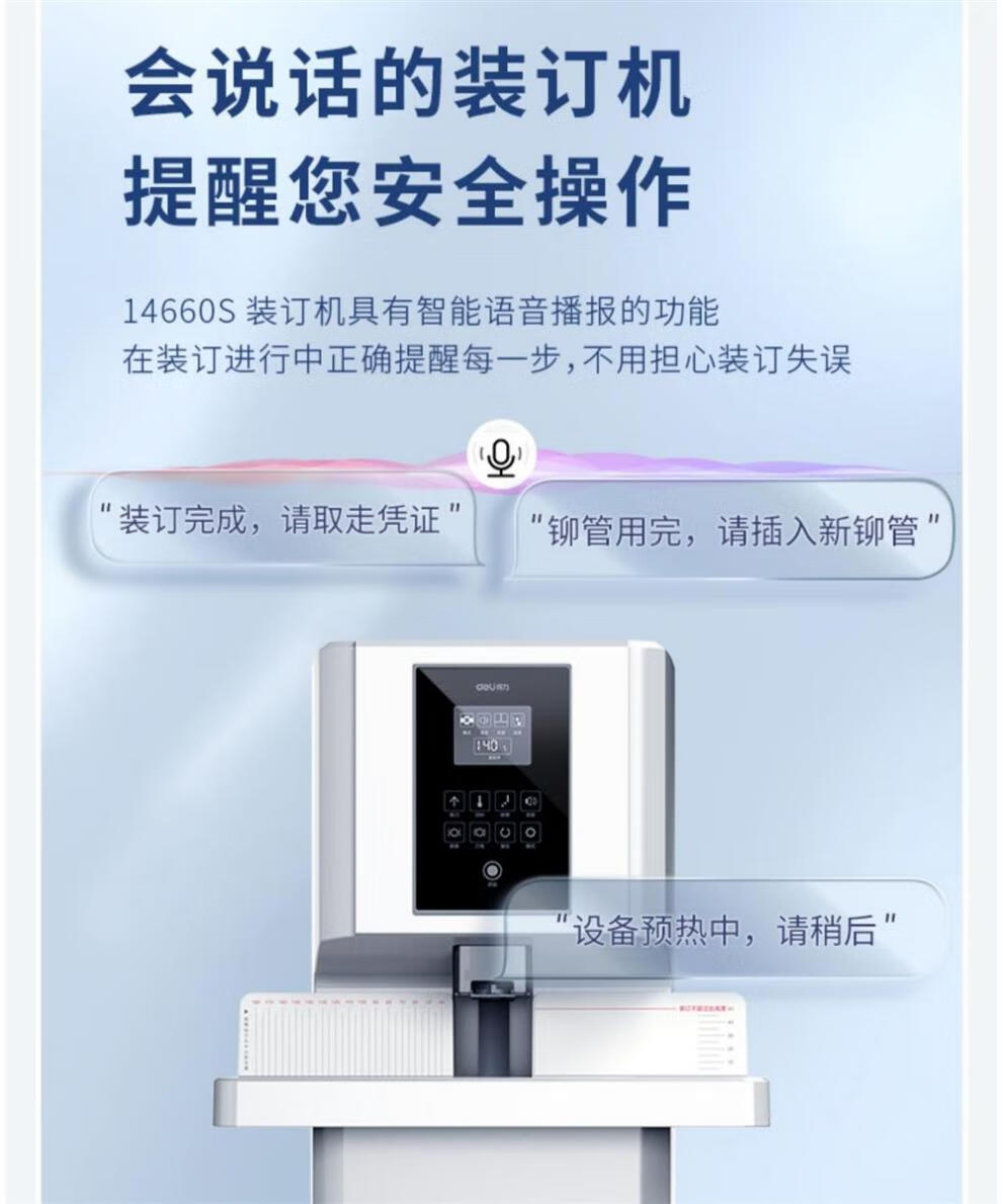 bd5a19a369a2eb45.jpg