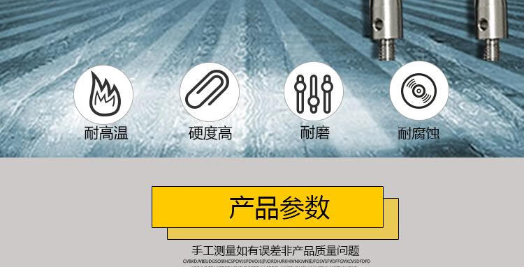 O1CN01ecL7MR28LZl0Gj5g5_!!3078237916.gif