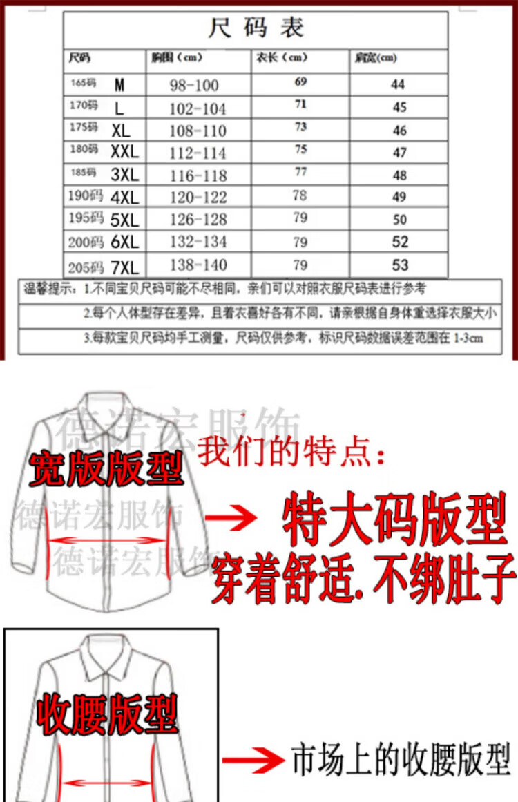 46d1c3e5d21180f3.jpg