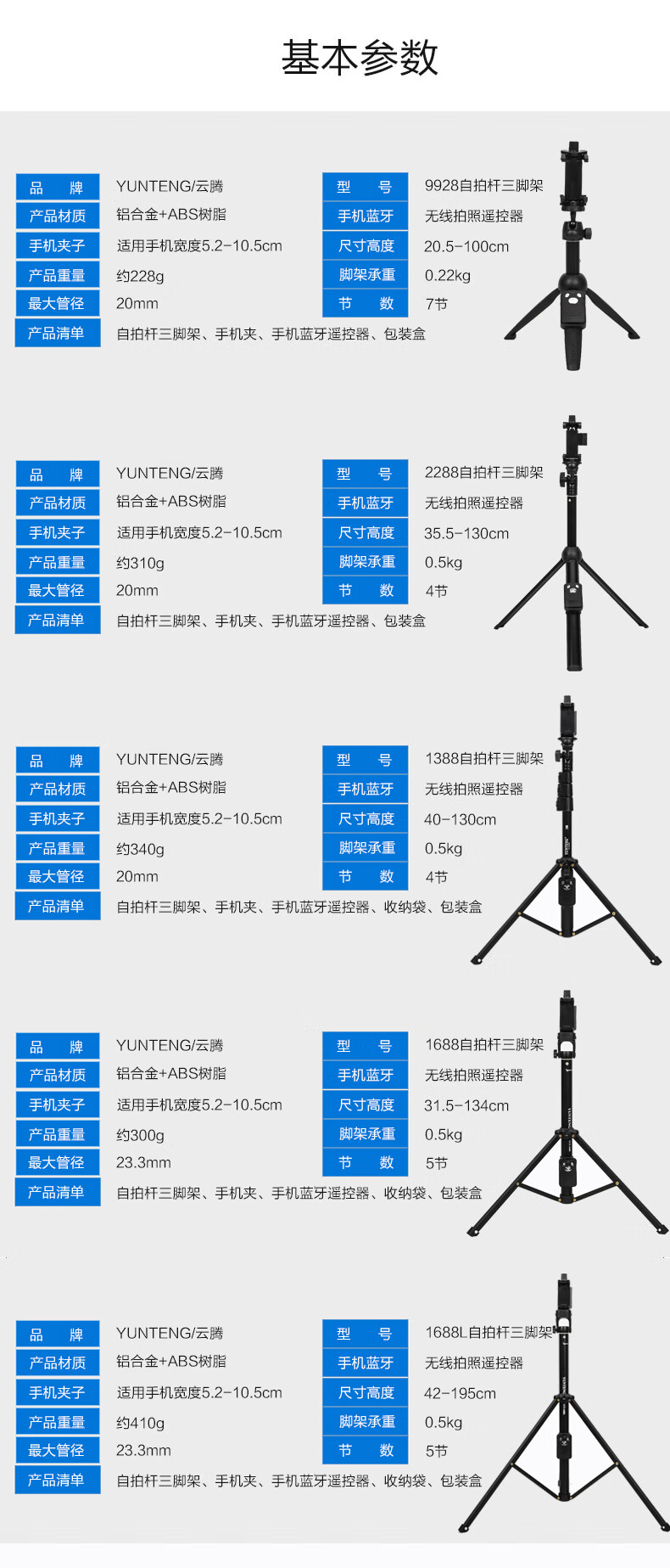 4a4639ea25d902f8.jpg