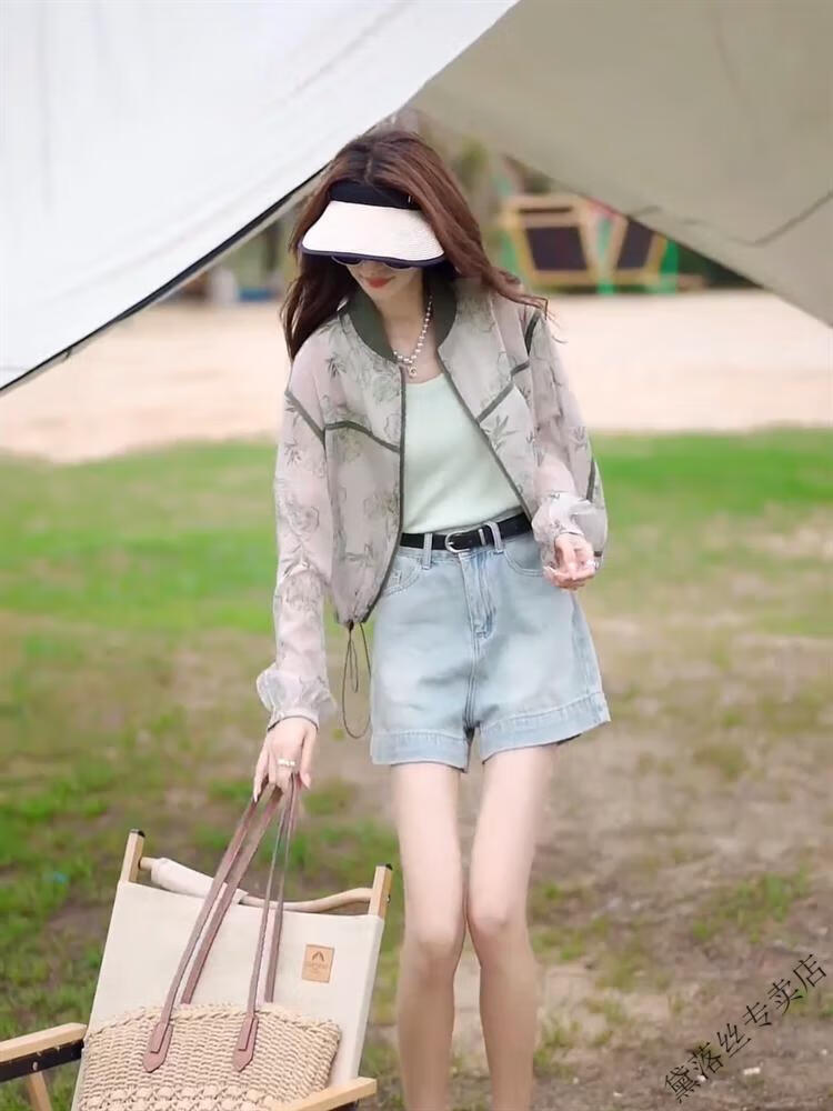 cef5e74cf5bc5103.png