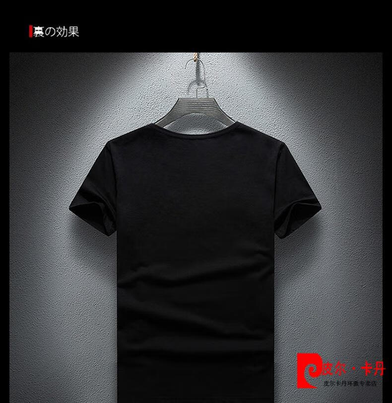 ef7d685d7cbb0d8e.jpg
