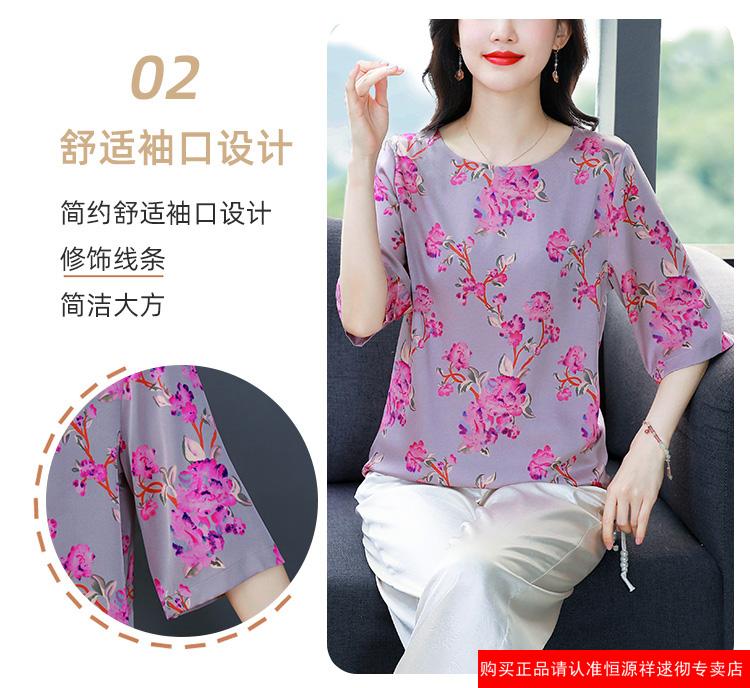 3ead90307def22ab.jpg