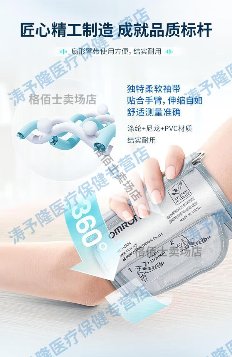 b53951cd5198b68a.jpg