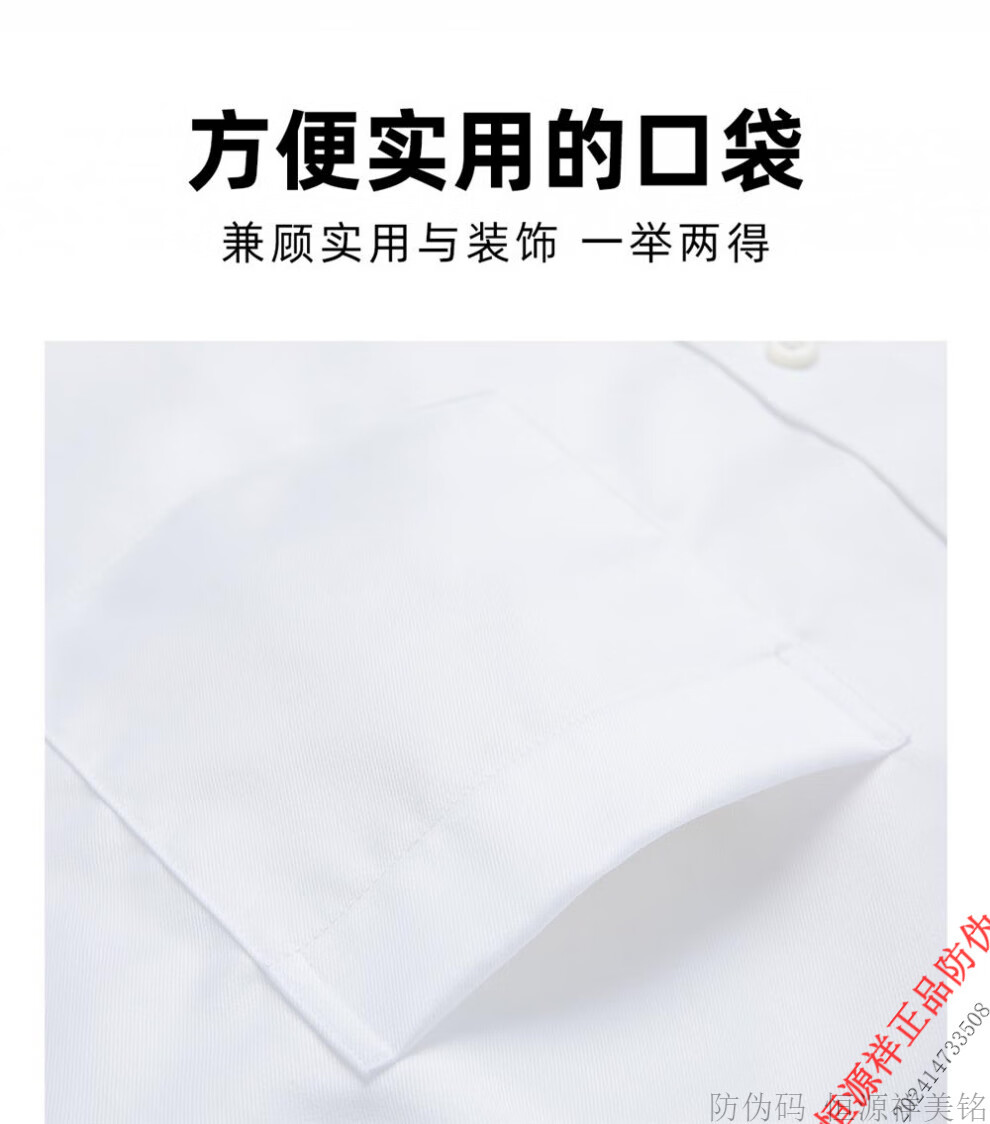 37cb01f4e093e2d3.jpg