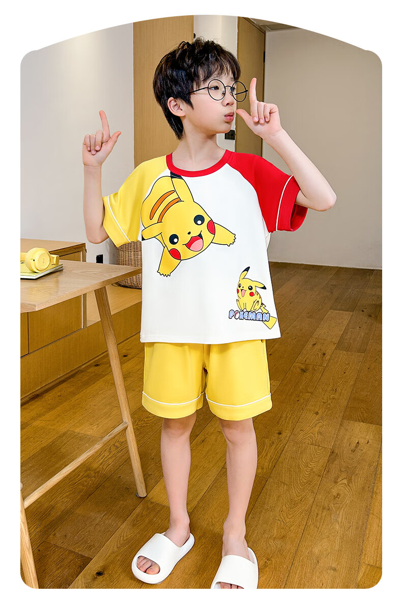 cff0e3cc72a2ad8f.jpg' style=