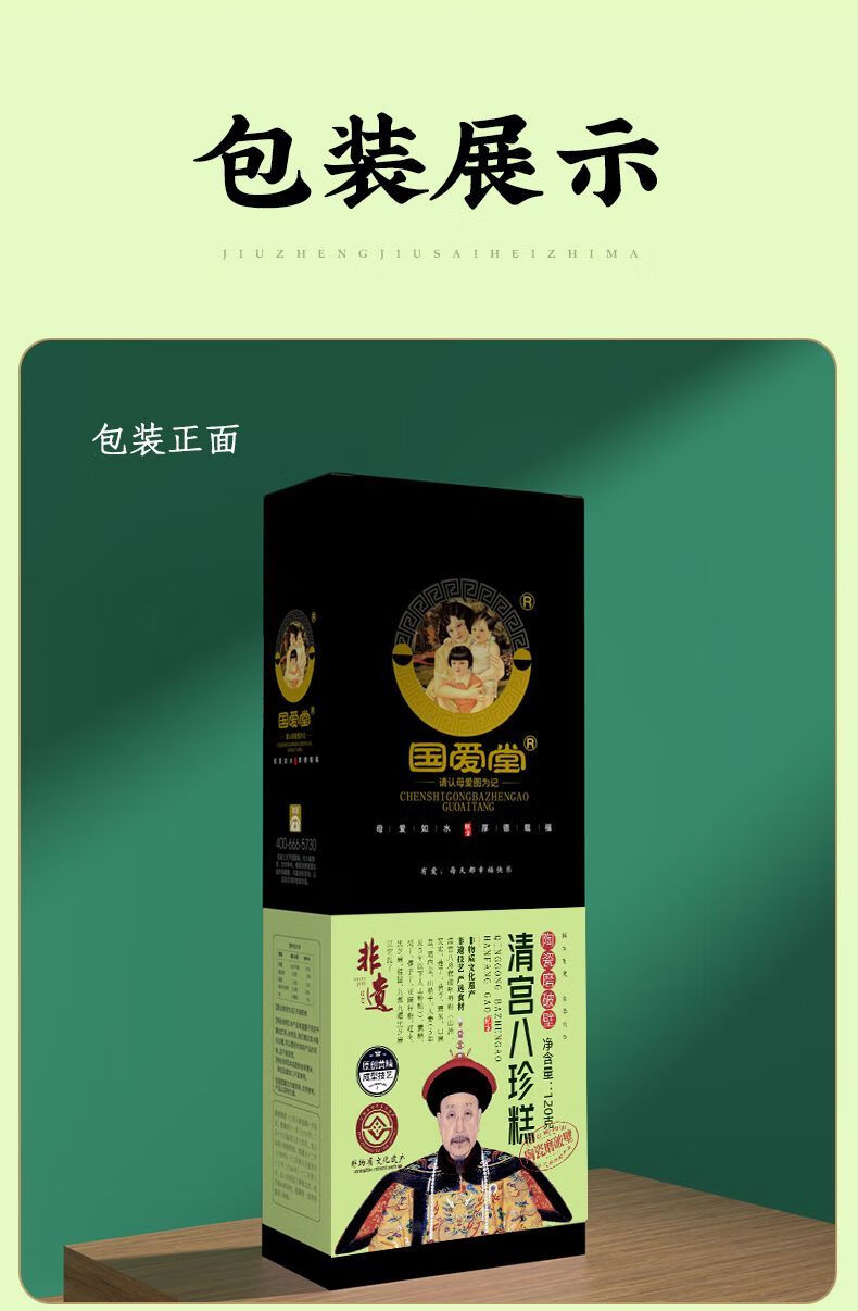 49defefc38cf45f9.jpg' style=