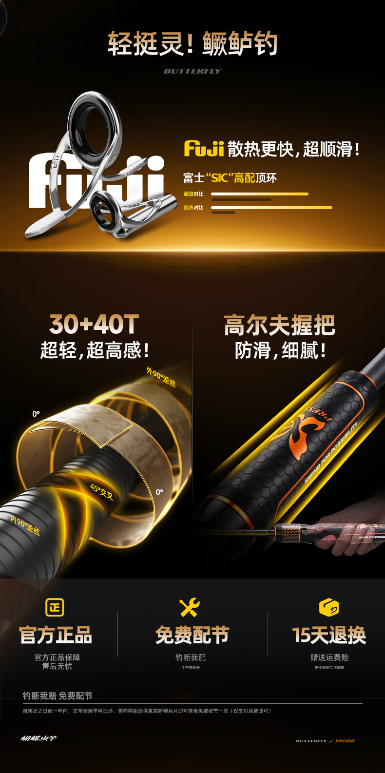 894595a15be9ad31.jpg
