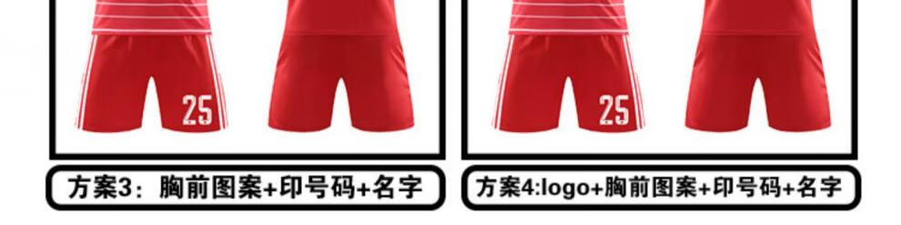 67c6a91bd576b383.jpg