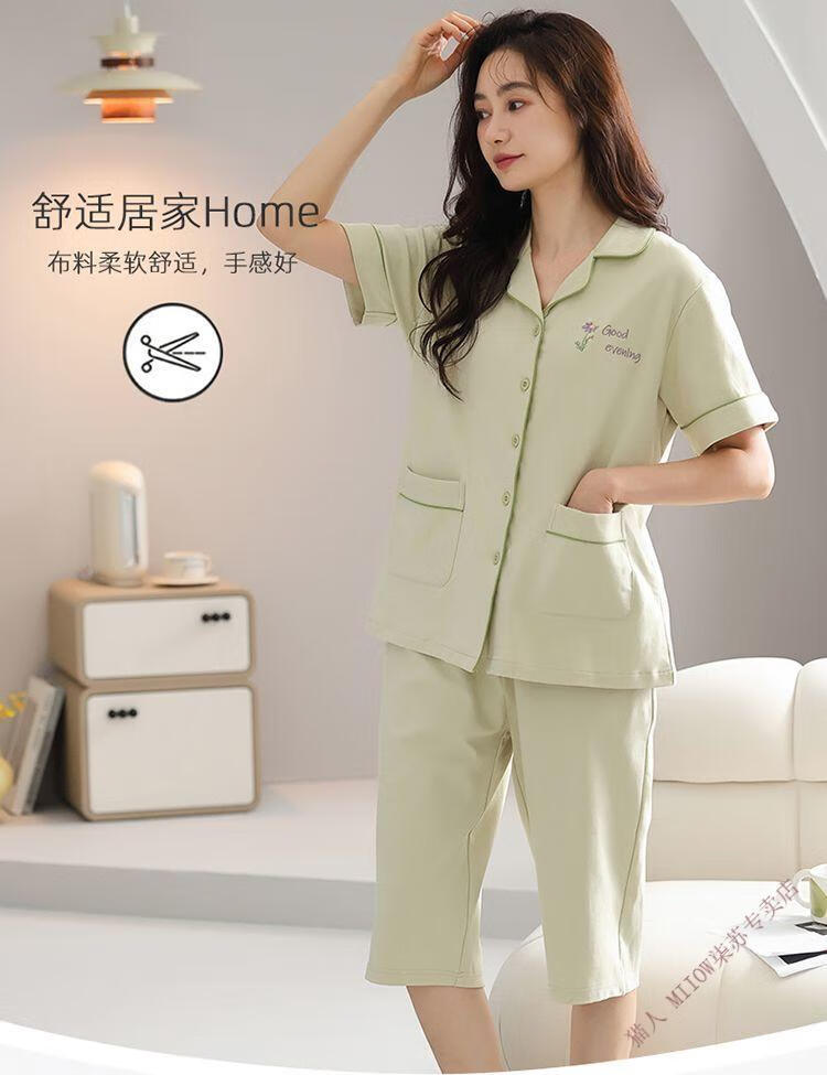 72df0117010ca002.jpg' style=