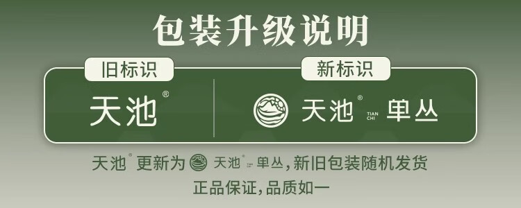a1ca45a7055958e7.jpg