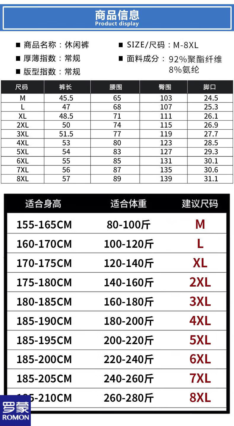 0d29be9c1ff70f16.jpg