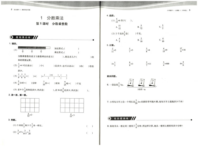 ea6e30ff86f0c067.jpg