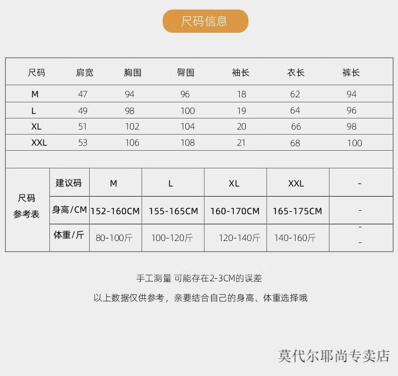 2bd305520bfc5047.jpg' style=