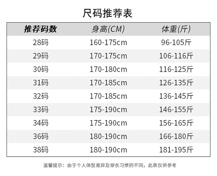 c085f102147ce5d7.jpg
