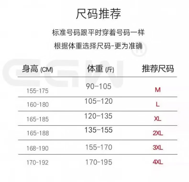 f08888276e68d937.jpg