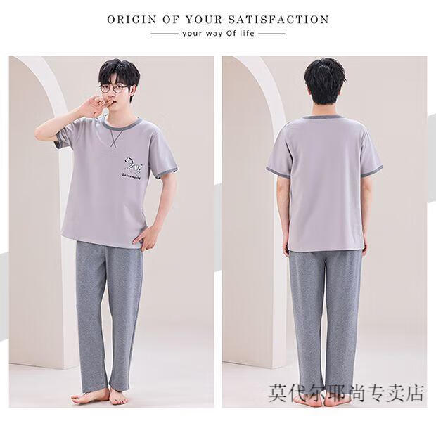 a1db2cb73b416f40.jpg' style=