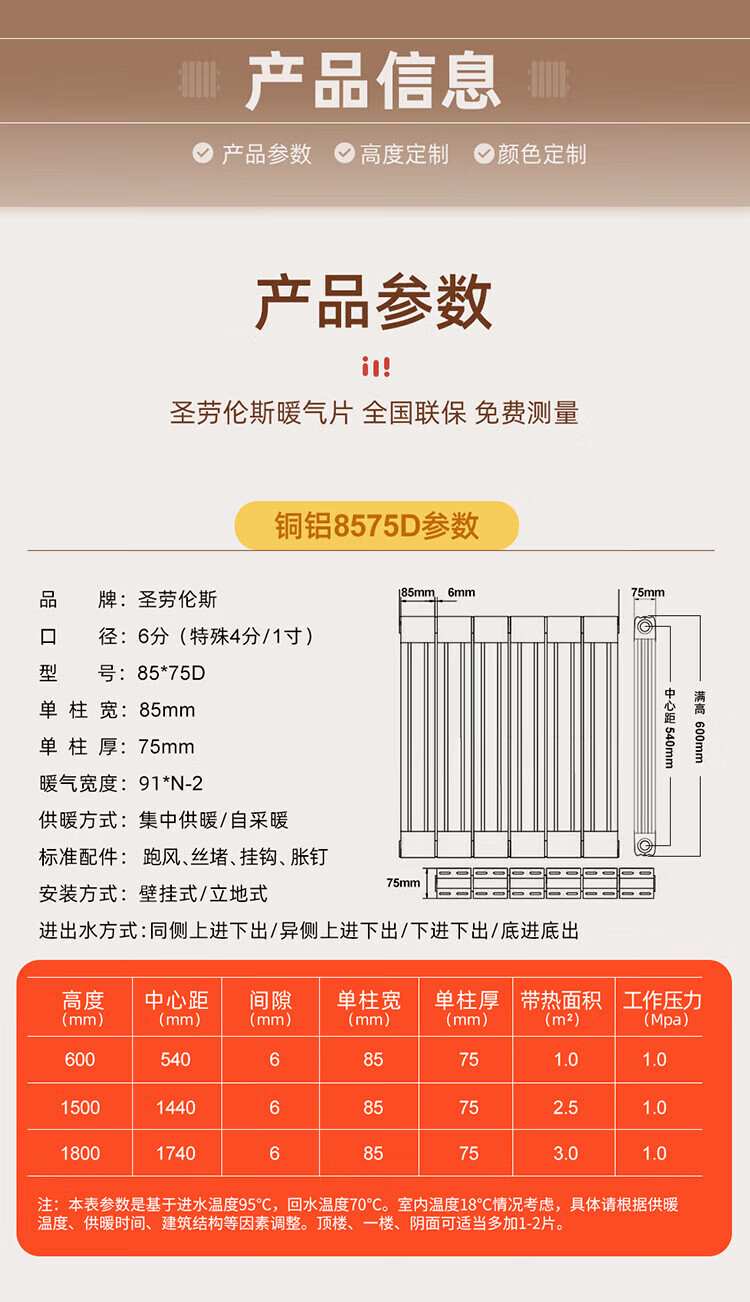 dc9ab70f5815e50d.jpg