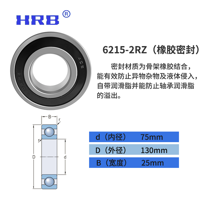 ff76ed7f970ad7d5.png