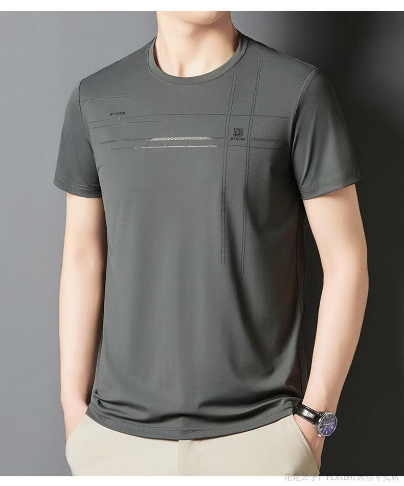d06fd927a6bd8e9d.jpg' style=