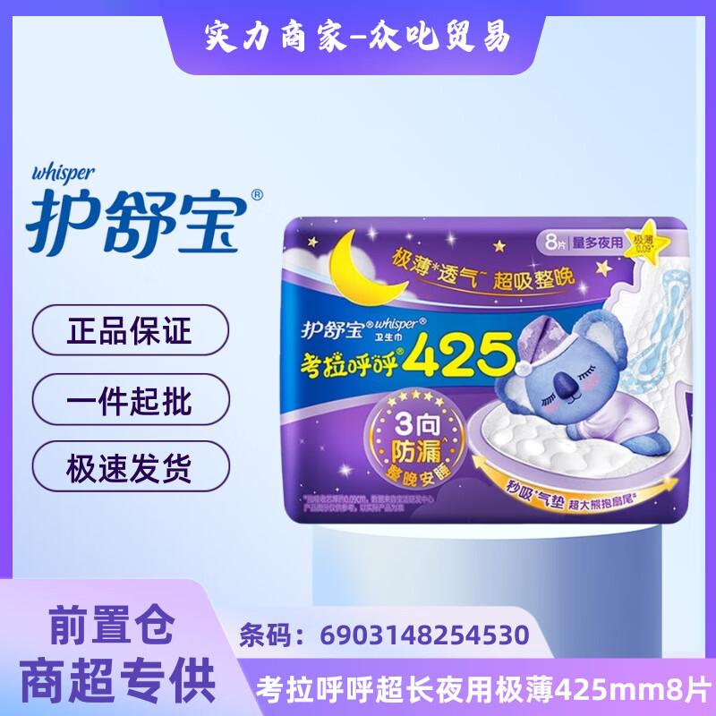 2eaeefb7304eb789.jpg