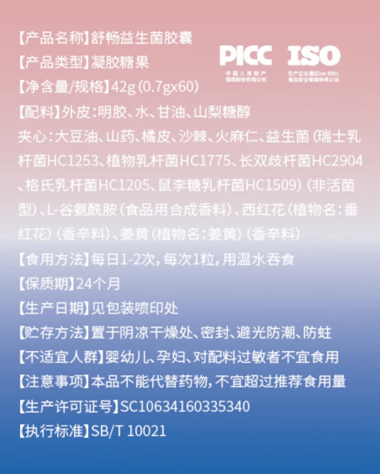 0faf46d5b871a9cd.jpg