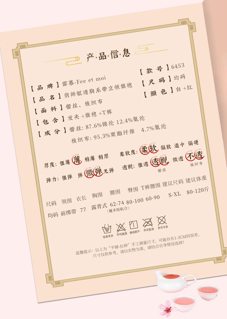a07aeea55b19e56d.jpg