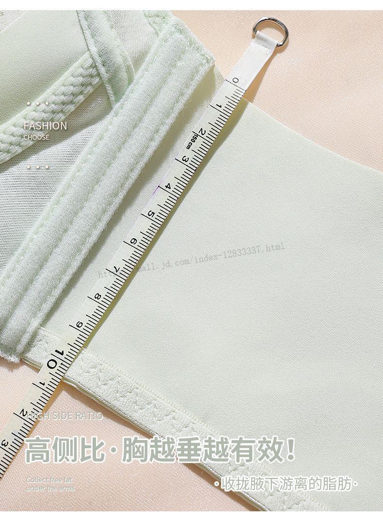 b920f44352f5eb09.jpg' style=