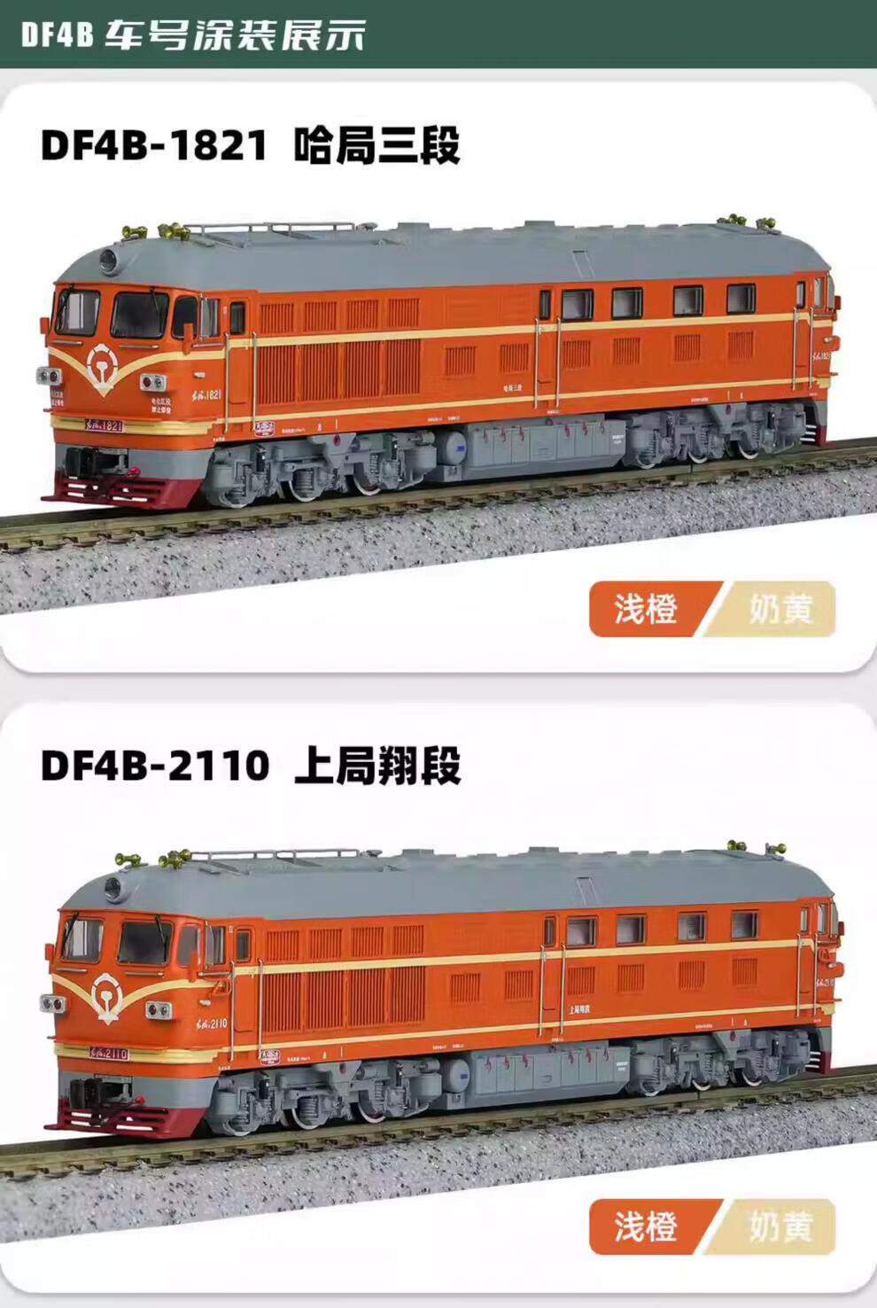 2b2a6f6207a34d33.jpg
