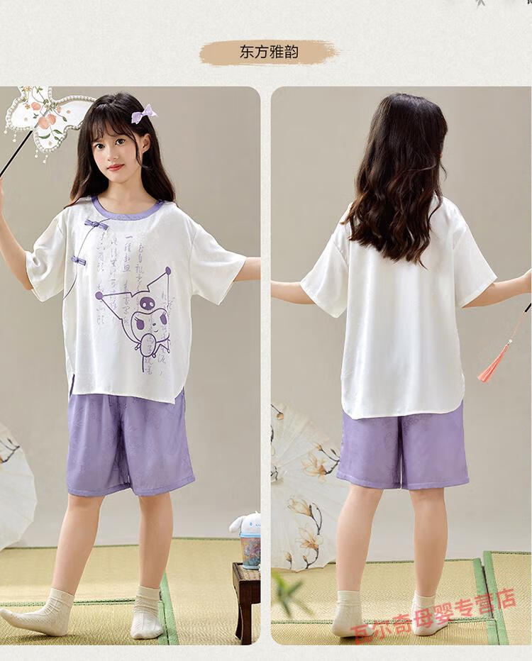 e04a62f275dc3bb2.jpg' style=