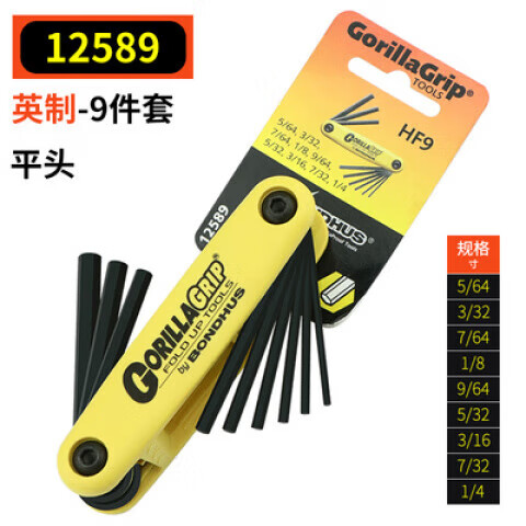 b3fda2a124a98c62.jpg