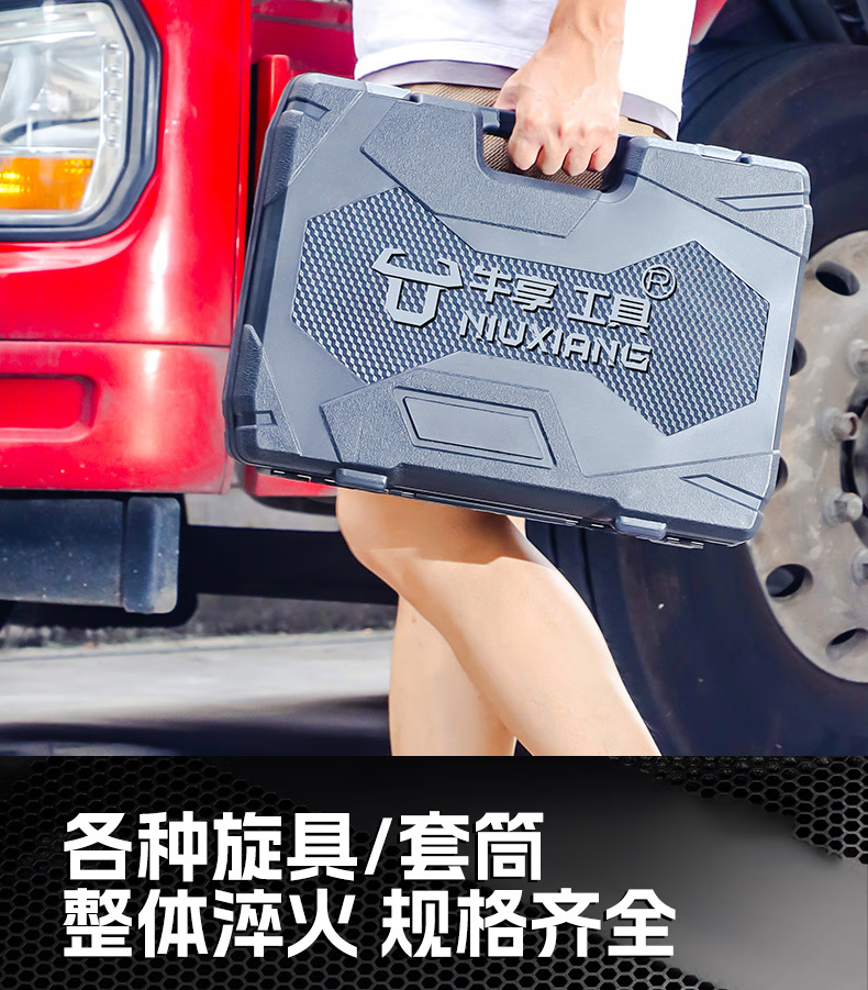 4702d8055997178d.png