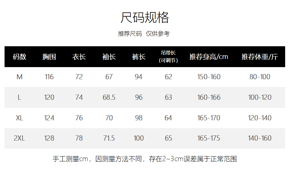 4702d8055997178d.png