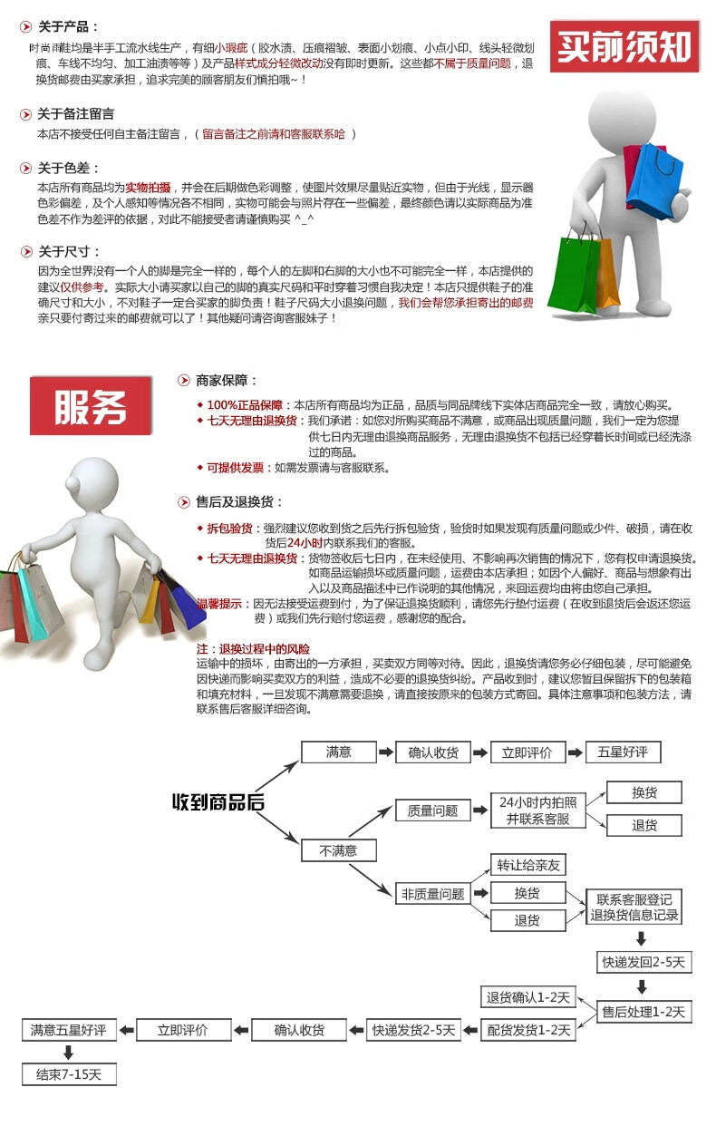 e0496cafdafb79f8.jpg