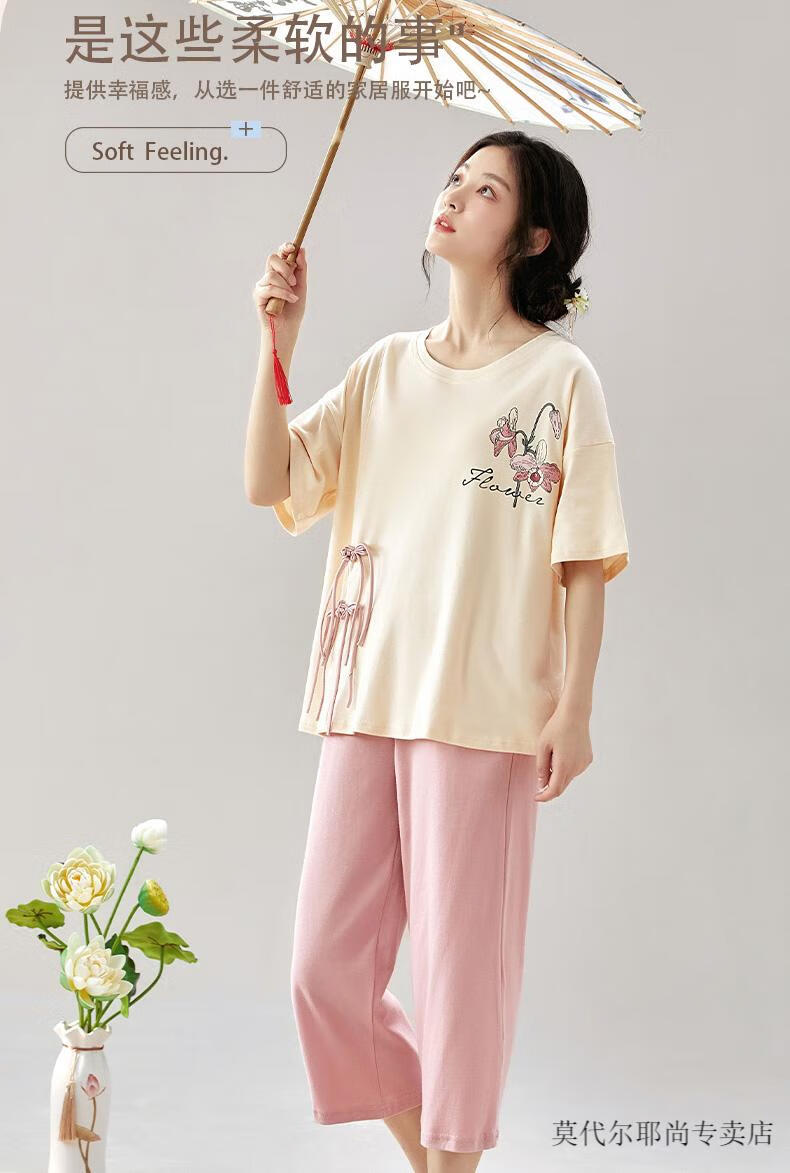 1ad9c1c2200a725a.jpg