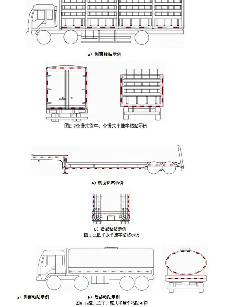 6c77aca3544d708e.jpg