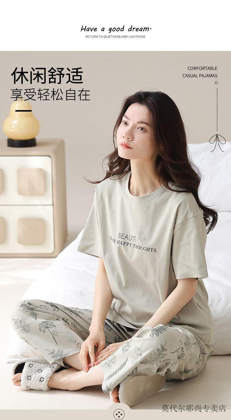 e3e3ab2702ed4f63.jpg' style=