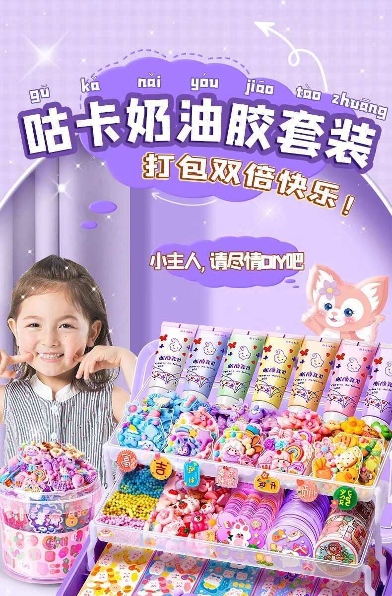 de7961e3594ff85a.jpg