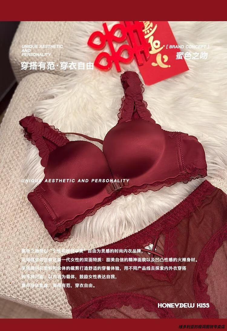 047ff227d9f8c8e9.jpg' style=