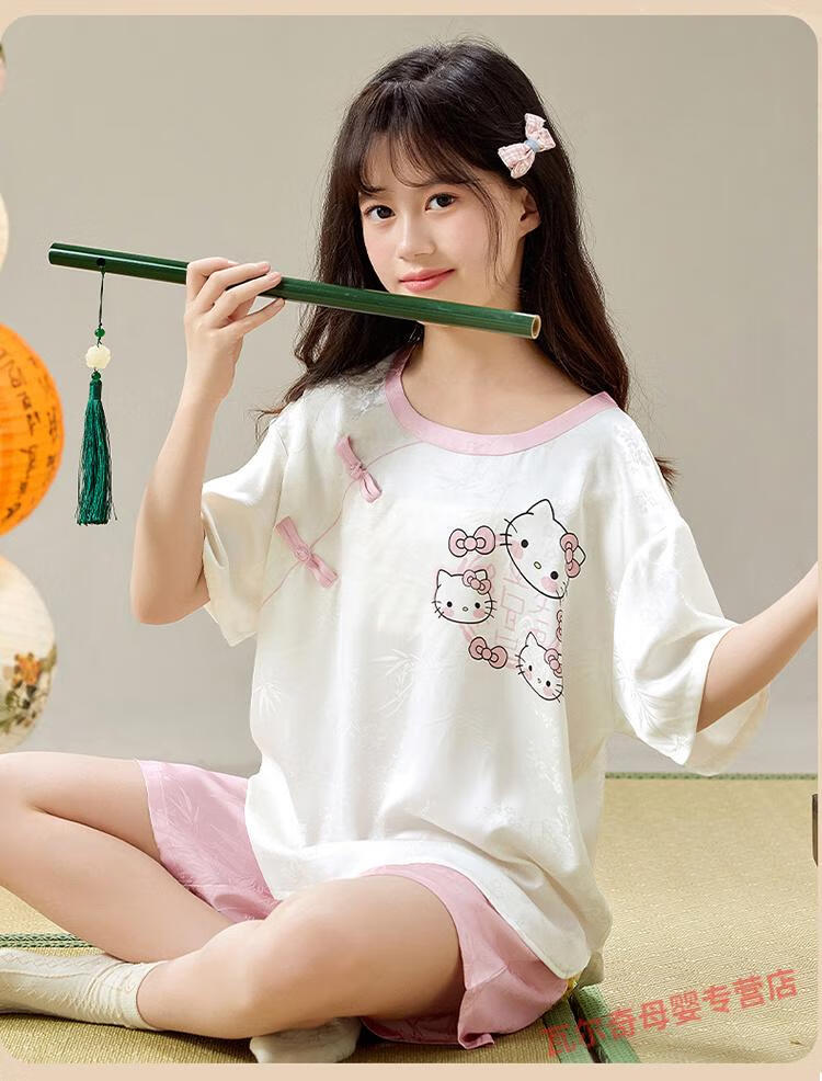 dd1b7ba482c45a92.jpg' style=