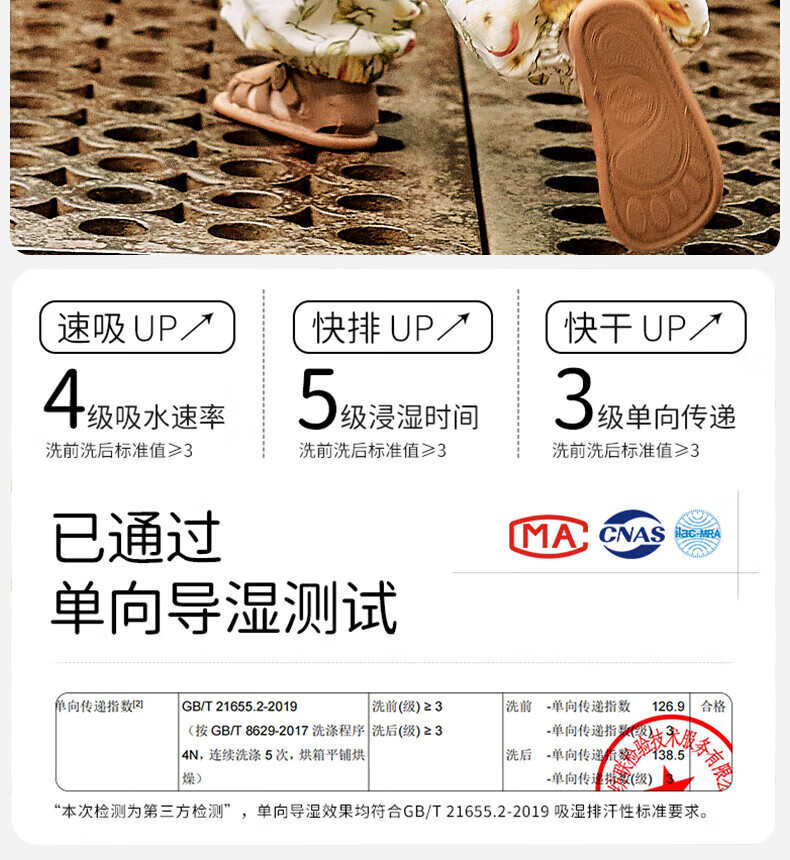 ae7c7207a3fb97e9.jpg