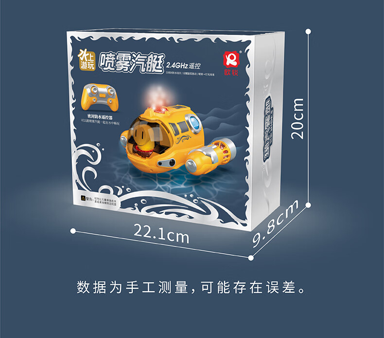 O1CN01gqWtVS1hSSOARn48U_!!695774276.jpg
