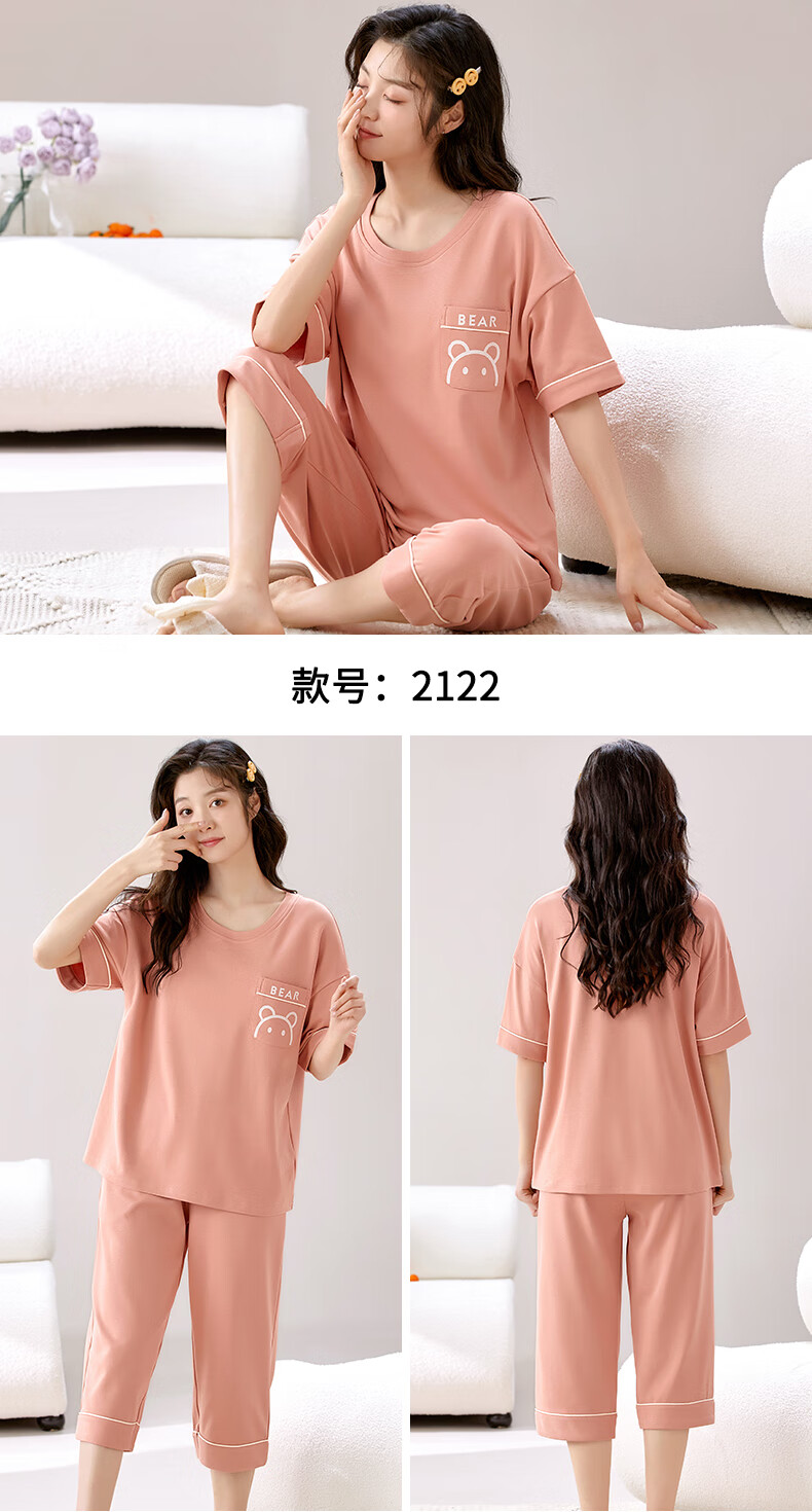 602d45677959a543.jpg
