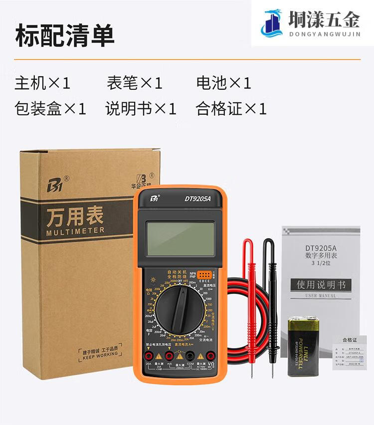 cab039ccd1caeb5f.jpg