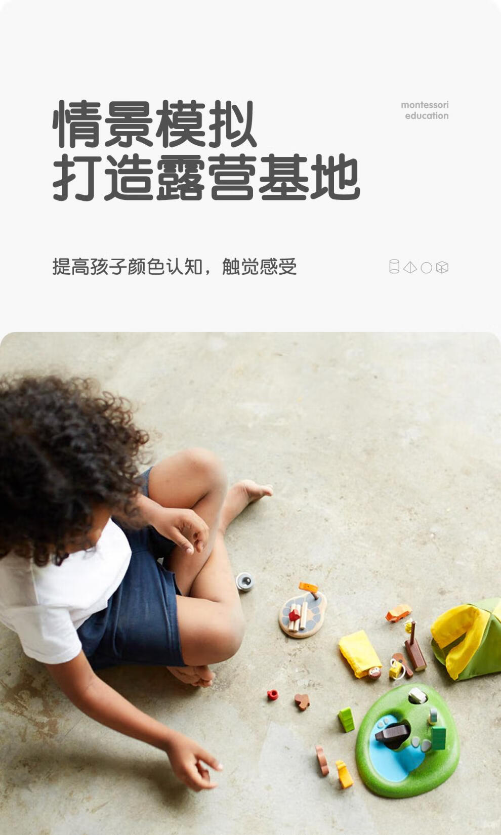 53dac7a3295e0d40.jpg