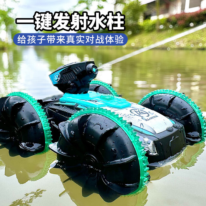 89873f2e38507d97.jpg